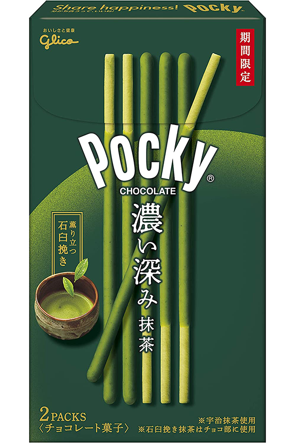 En 58,2g eske med Glico Pocky Matcha.
