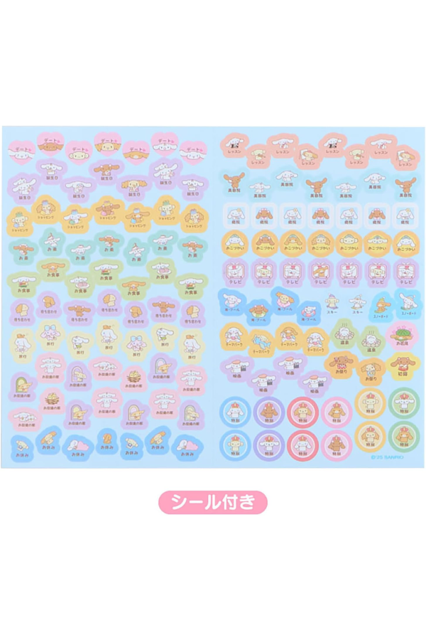 Cinnamoroll – Sanrio Original | Dagbok B6 | 2026