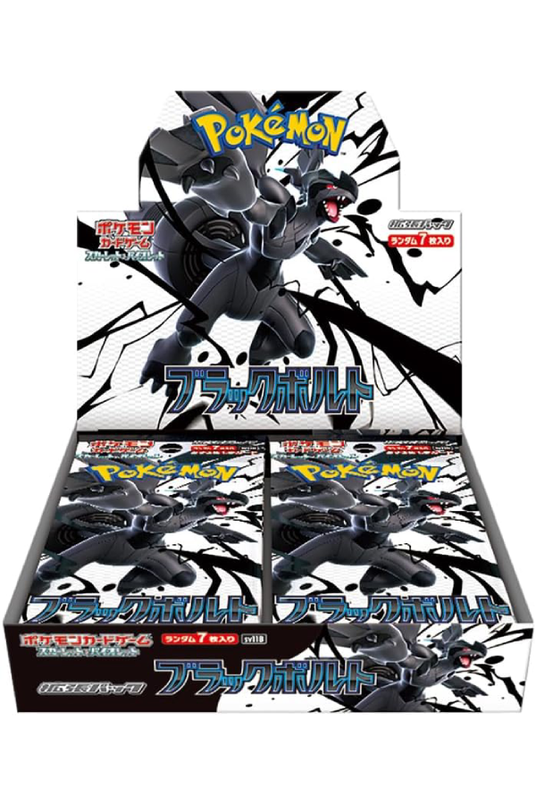 En forseglet japansk booster box for det kommende Pokémon-settet Black Bolt (2025).