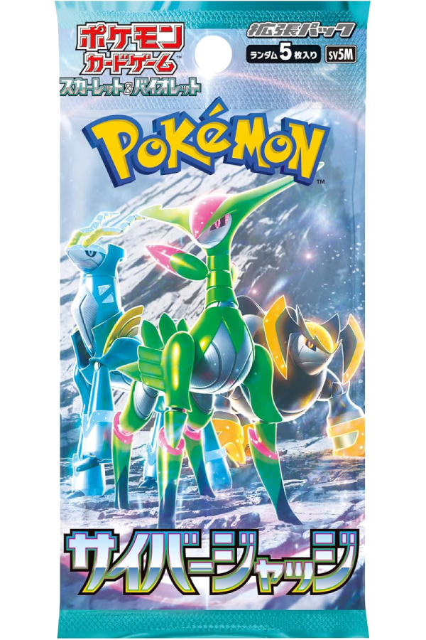Japansk booster pack fra Pokémon-settet Cyber Judge (SV5M)