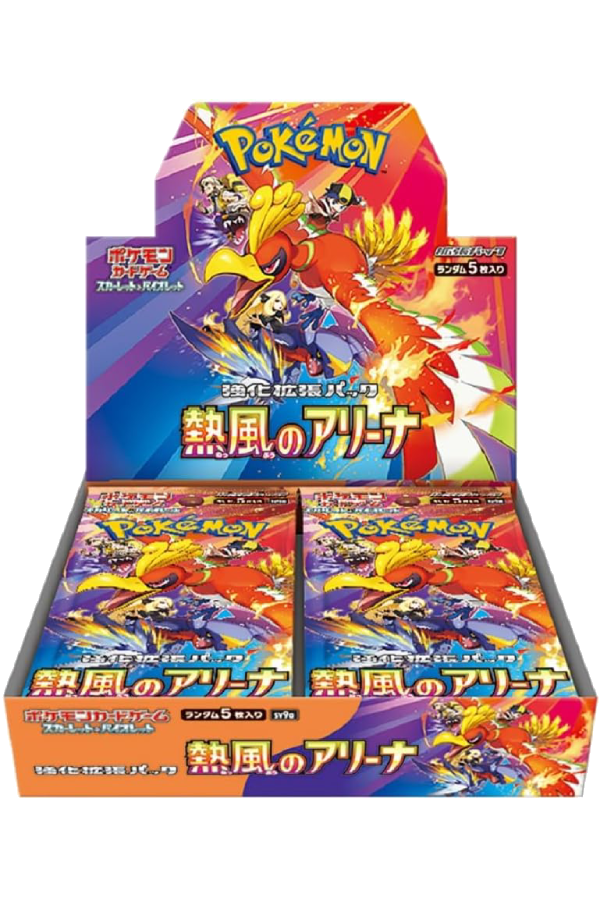 En forseglet japansk booster box for Pokémon-settet Heat Wave Arena (sv9a).