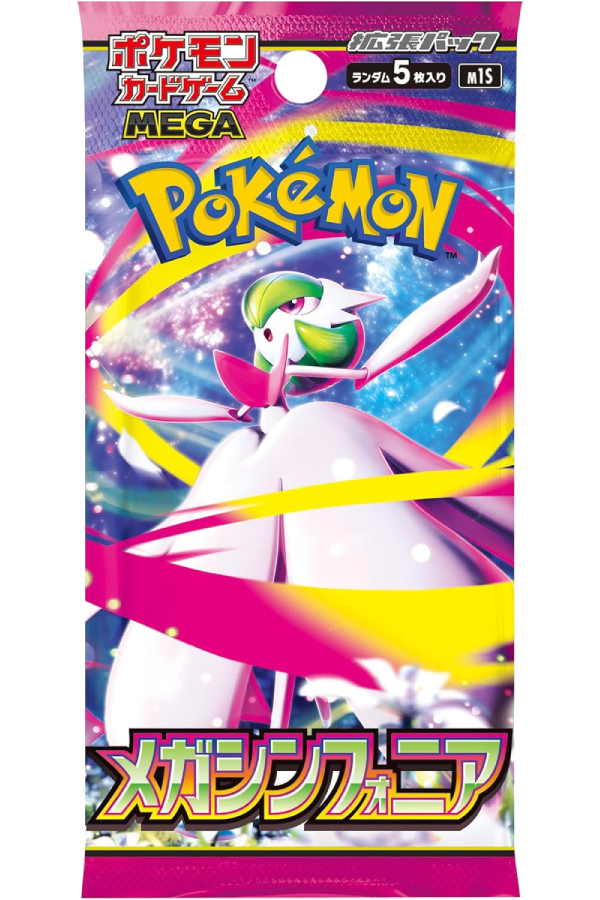 Japansk booster pack fra det kommende Pokémon-settet Mega Symphonia (2025).
