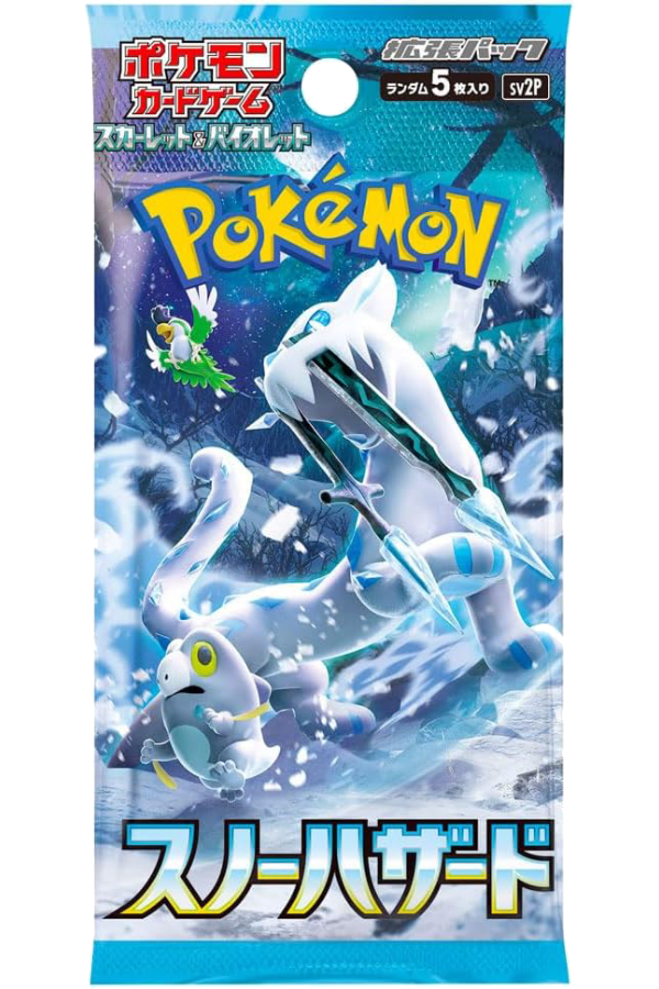 Japansk booster pack fra Pokémon-settet Snow Hazard (SV2P).
