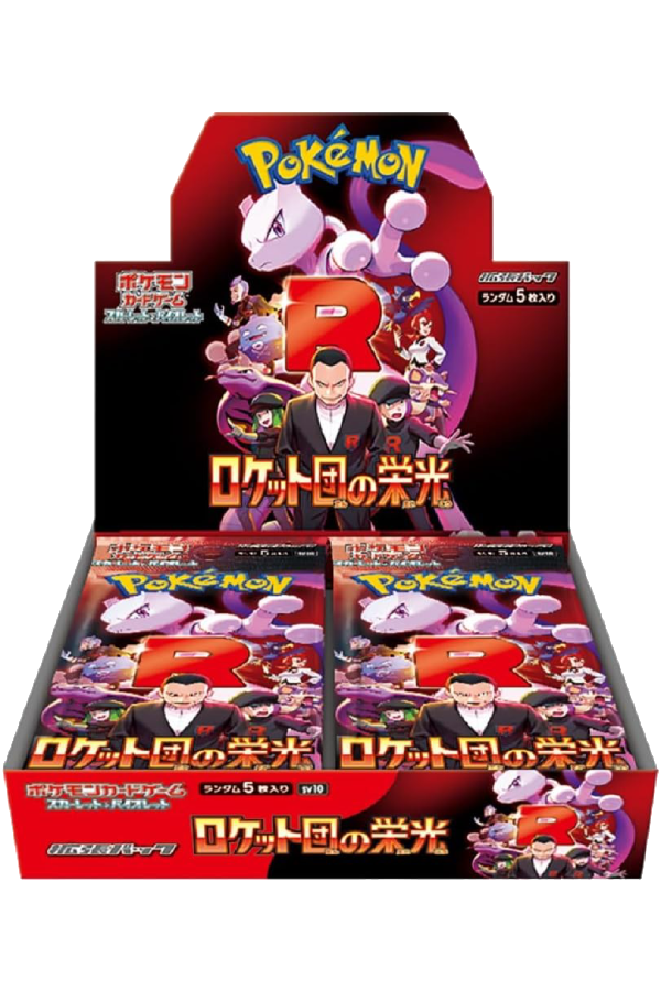 En forseglet japansk booster box for Pokémon-settet Glory of Team Rocket.