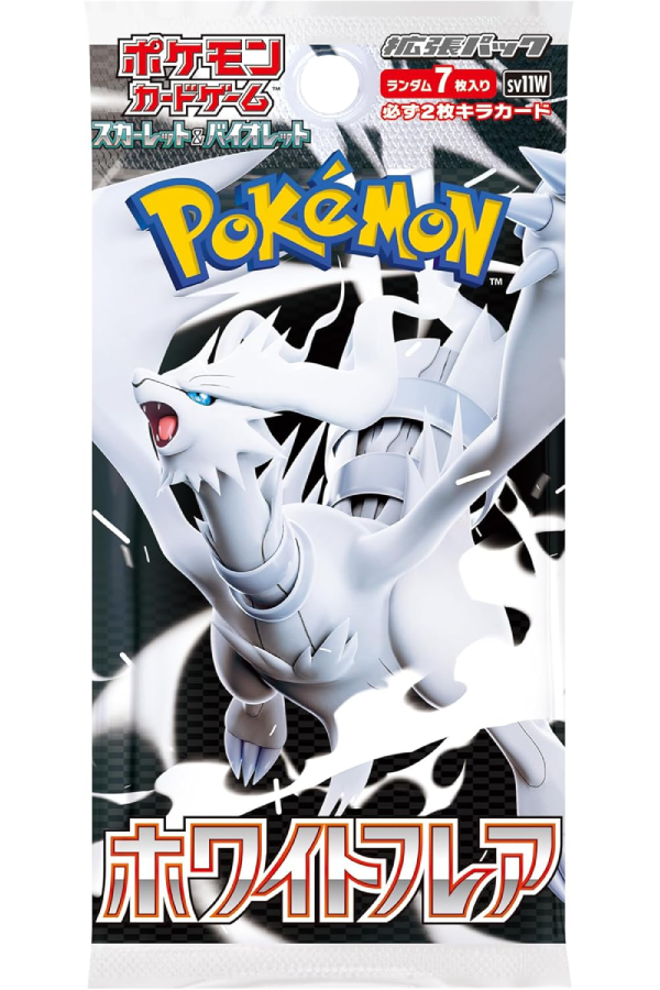 Japansk booster pack fra Pokémon-settet Black & White: White Flare.