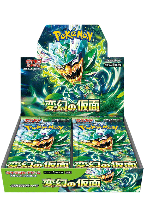 Forseglet japansk booster box for Pokémon Scarlet & Violet: Mask of Change.