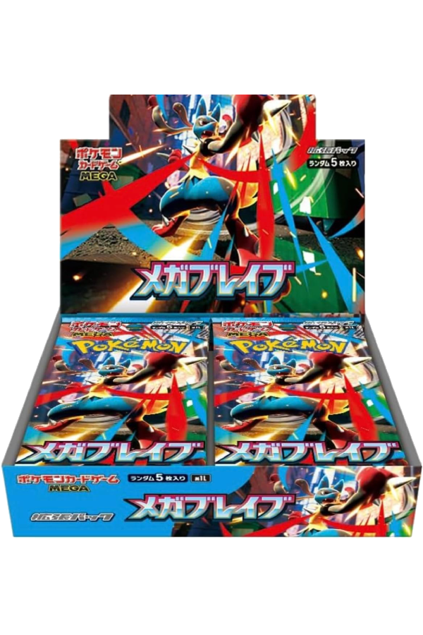 En forseglet japansk booster box for det kommende Pokémon-settet Mega Brave (2025).