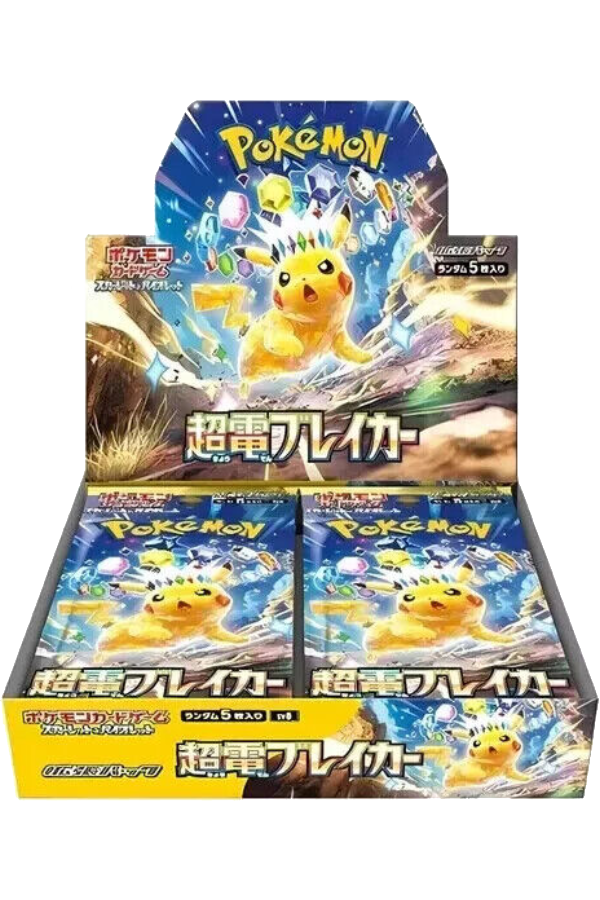 Forseglet japansk booster box av Pokémon-kort, Super Electric Breaker