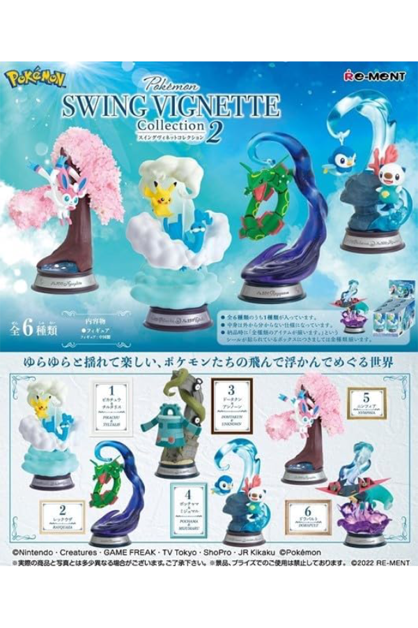 Pakke med Pokémon Swing Vignette Collection 2 fra Re-Ment, som viser alle seks mulige hengefigurer.