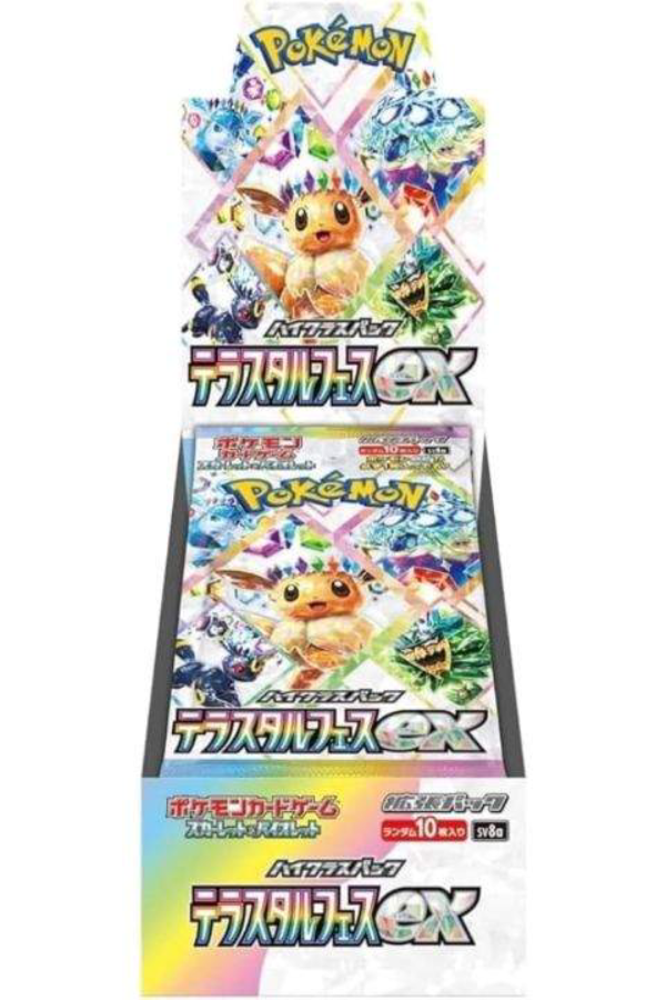 Forseglet japansk booster box av Pokémon Terastal Festival EX