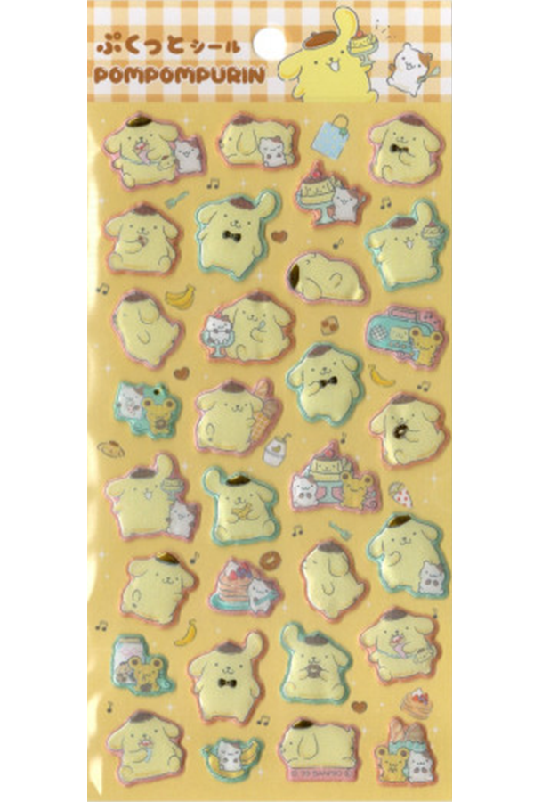 Ark med Pompompurin Pukutto klistremerker, med 3D-effekt.