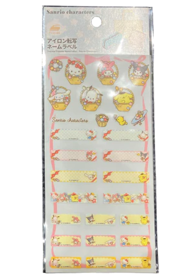 Pakke med Sanrio navnelapper, offisielle strykelapper for klær med Hello Kitty og venner.