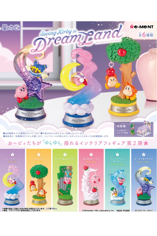 Offisiell eske for Swing Kirby in Dreamland fra Re-Ment, som viser alle seks mulige hengefigurer.