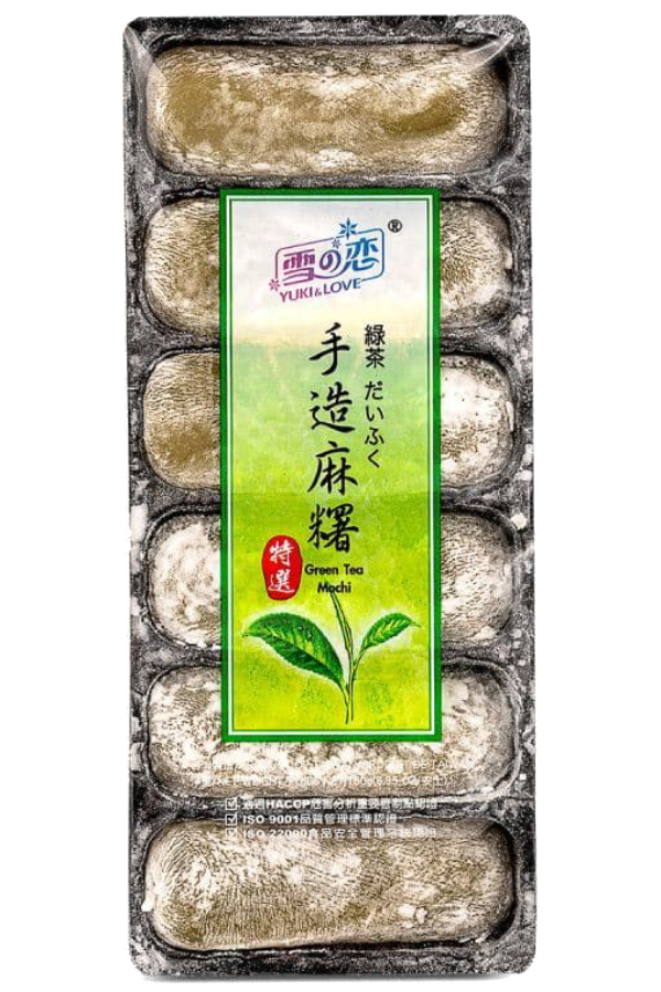 Green Tea Mochi (Matcha) - 180g