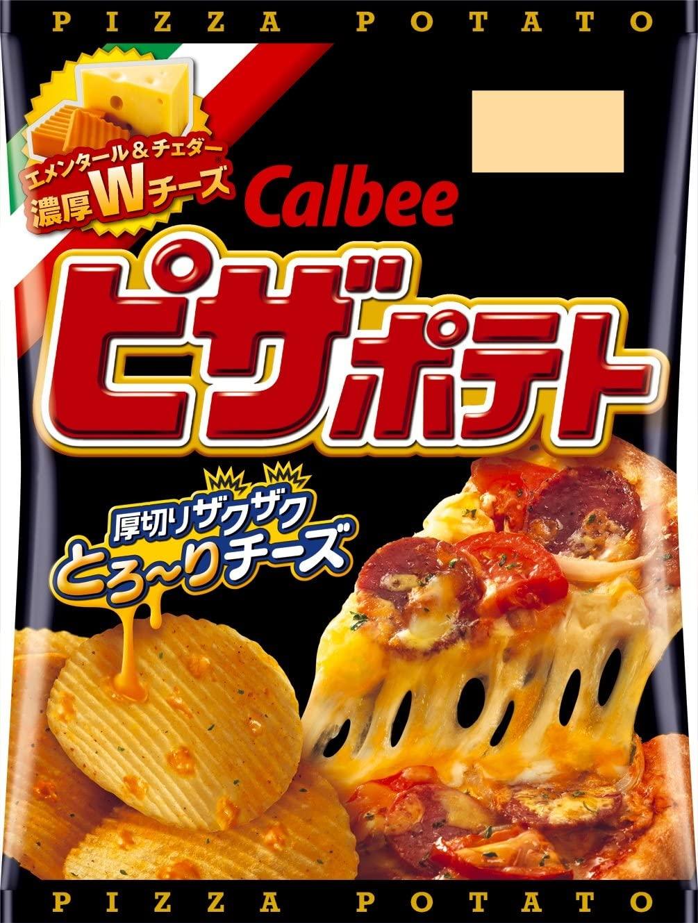 Pizza Potato 63g - Alt-Japansk